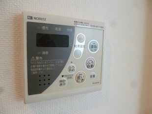 京都駅 徒歩5分 9階の物件内観写真